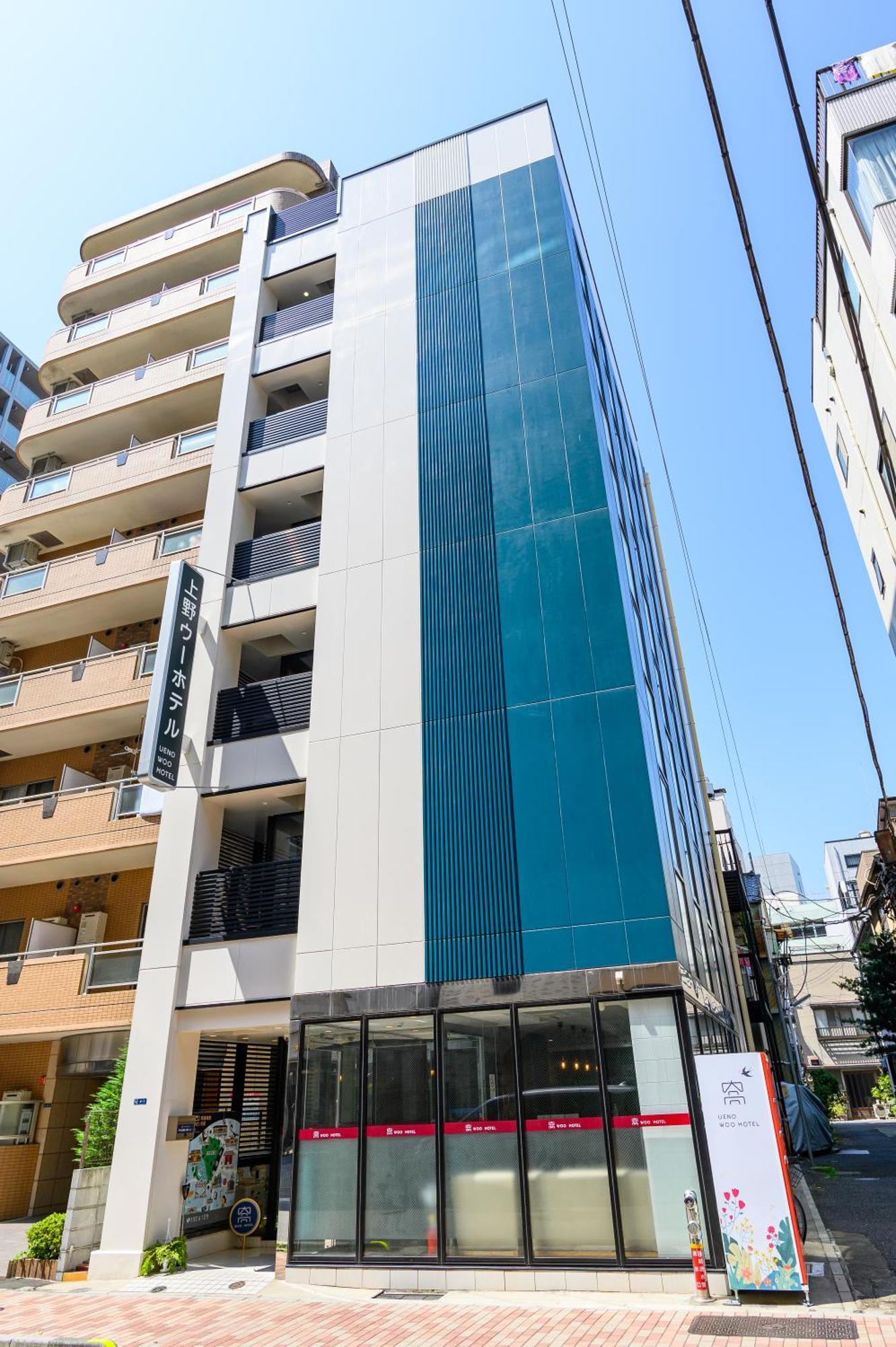 Ueno Woo Hotel Tokyo Exterior photo